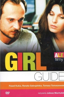 Девичий гид