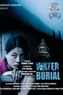 Water Burial