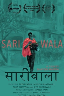 Sariwala