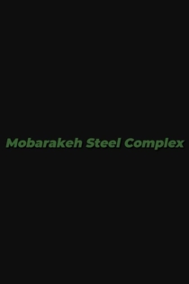 Foolad-e Mobarakeh