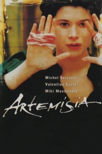 Артемизия