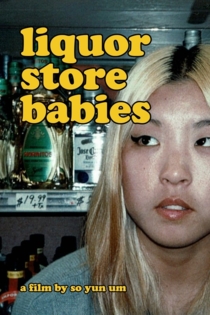 Liquor Store Babies