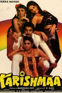 करिश्मा