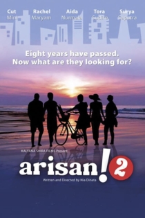 Arisan! 2