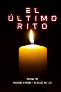 El Último Rito