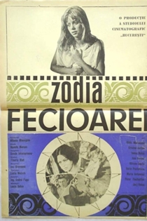 Zodia Fecioarei