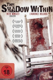 Тень внутри