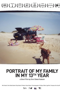 Portrait Of My Family In My 13th Year