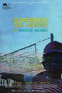 Супергерои без  суперспособностей