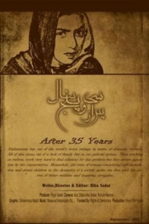 After 35 Years