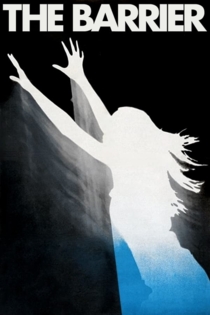 Барьер