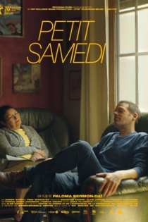 Маленький Самеди