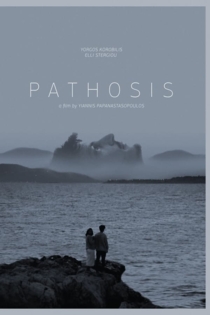 Pathosis