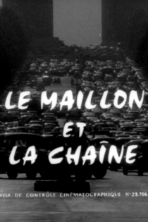 Le Maillon et la chaîne