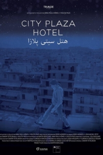 City Plaza Hotel