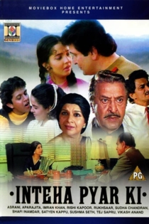 Inteha Pyar Ki