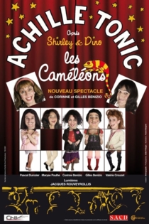 Shirley et Dino - Les Caméléons d'Achille