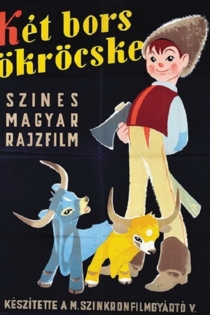 Két bors ökröcske