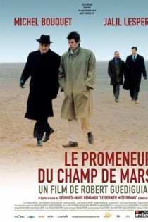 Le Promeneur du Champ de Mars