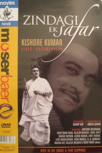 Zindagi Ek Safar