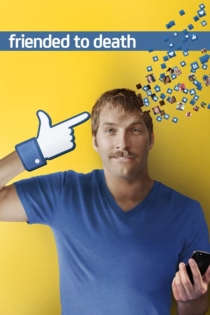 Смерть в Фейсбуке
