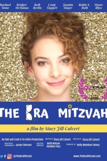 The Bra Mitzvah