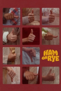 Хлеб с ветчиной