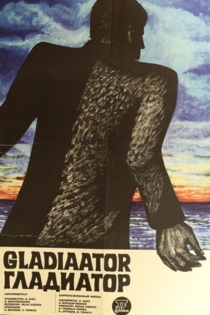 Gladiaator