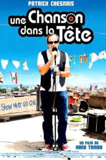 Une chanson dans la tête