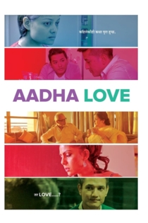 Aadha Love