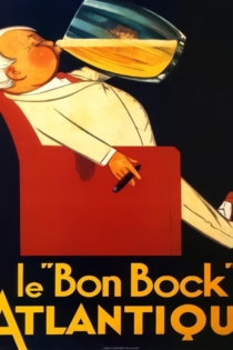 Кружка пива