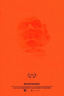 Двухсотлетие