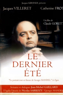 Le Dernier été