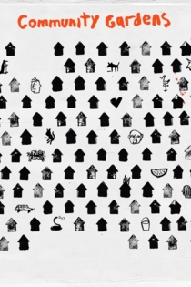 Садовое товарищество