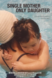 Single Mother Only Daughter