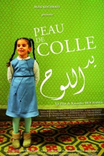 Peau de Colle