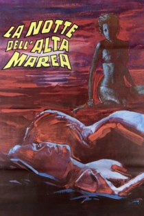 La notte dell'alta marea