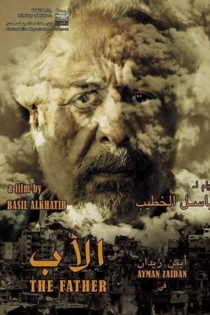 The Father