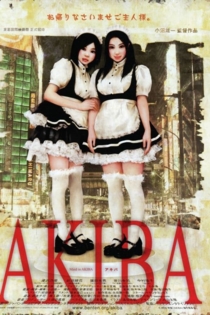 Akiba