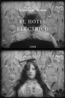 El hotel eléctrico