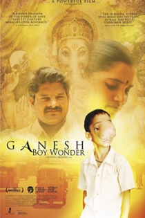 Ganesh, Boy Wonder