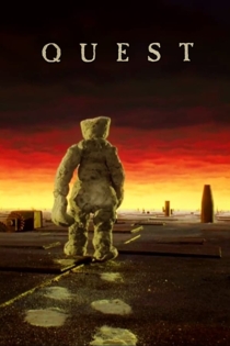 Квест