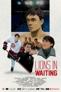 Lions In Waiting
