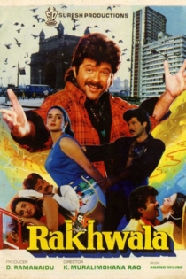 Rakhwala
