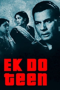 Ek Do Teen