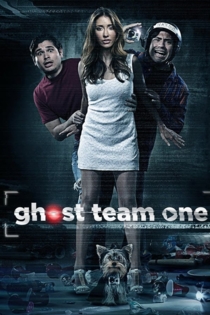 Охотники за духами