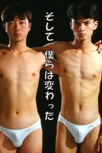 That's When Things Changed