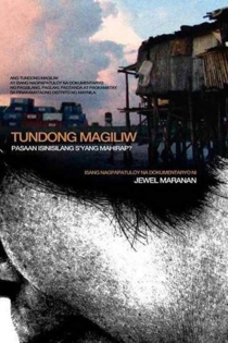 Tundong Magiliw: Pasaan isinisilang siyang mahirap?