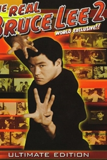 The Real Bruce Lee  2