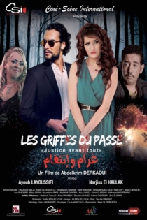 Les Griffes du Passé